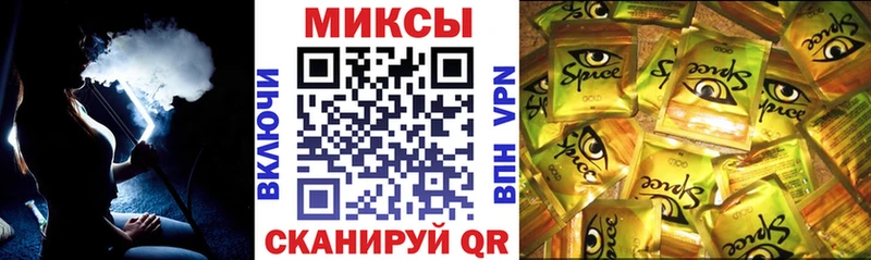 БУТИРАТ BDO 33%  Купить закладки  Радужный 