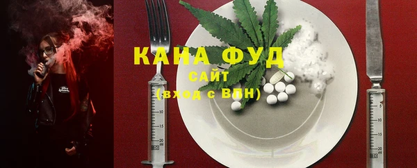 марихуана Михайлов