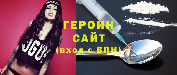 марихуана Михайлов
