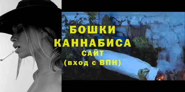 марихуана Михайлов