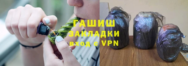 марихуана Михайлов