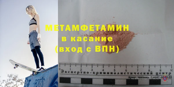 наркотики Михайловка