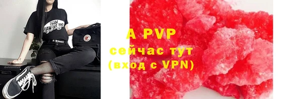 a pvp Надым