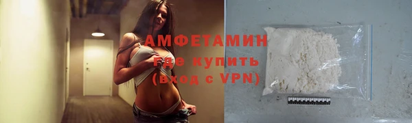 марихуана Михайлов