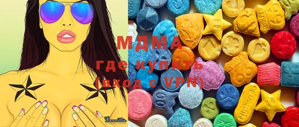 синтетический гашиш Михайловск