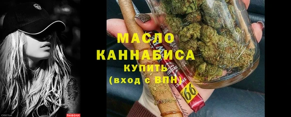 марихуана Михайлов