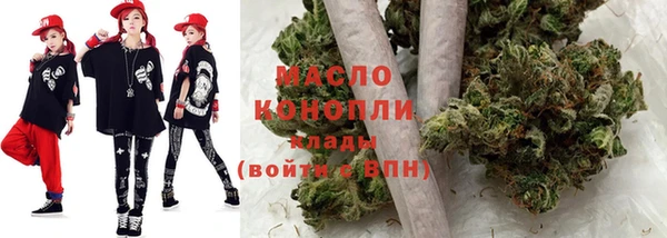 синтетический гашиш Михайловск