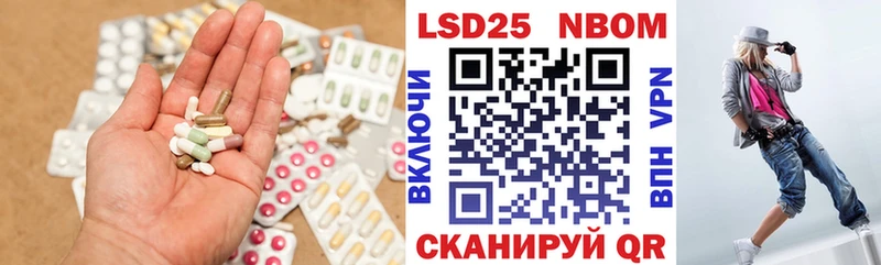 Купить закладки  Радужный  ЛСД экстази ecstasy 